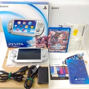 ソニー　PSvita pch1000 アイスシルバー　極美品　限定カラー