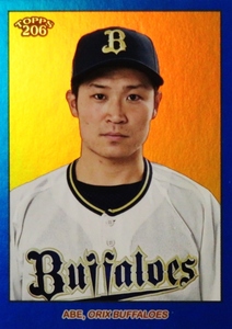 【阿部翔太/オリックス・バファローズ】2023 Topps 206 NPB ベースボールカード [BASE/Blue Foilパラレル] 75枚限定 (65/75) 