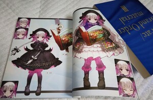 ◎Fate/Grand Order material 3◎FGOマテリアル3☆サーバント仕様書: 両儀式、アストルフォ、モードレッド等々