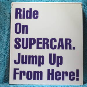 [CD] SUPERCAR / JUMP UP ジャンプ アップ