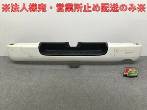 ハイエース/レジアスエース 200系/1型/2型/3型/4型/5型/6型/7型/標準 純正 リア バンパー 52159 26300/490 ホワイト 058 トヨタ(136915)