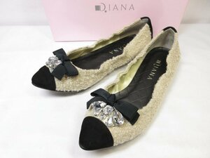 HH未使用 【DIANA ダイアナ】 NJ41173 リボン&ビジュー装飾 フラットソールパンプス (レディース) size24 ベージュ系×ブラック ■15LZ4327