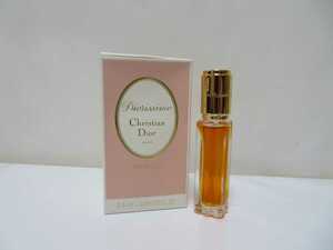 クリスチャンディオール　ディオリッシモ　パルファム　7.5ml　ミニ香水　ミニボトル　Christian Dior Diorissimo　送料無料