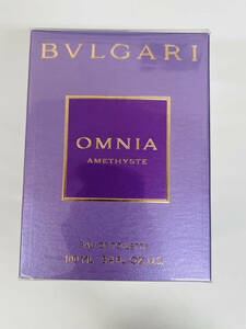 ★未開封品　ブルガリ/BVLGARI オムニア/OMNIA アメジスト/AMETHYSTE EDT 100ml 香水 フレグランス 