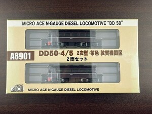 綺麗な マイクロエース A8901 国鉄 DD50-4/5 2次型 茶色 敦賀機関区 2両セット／MICROACE MICRO ACE vS4j