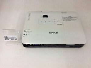 【1円スタート】EPSON ビジネスプロジェクター モバイルモデル / EB-1780W / 3000lm