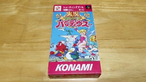 ★SFC「実況おしゃべりパロディウス」箱・取説・ハガキ付き/KONAMI/スーパーファミコン/SUPER FAMICOM/STG/シューティング/レトロゲーム★