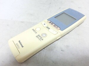 National ナショナル エアコン リモコン A75C2092 動作確認済 G5621