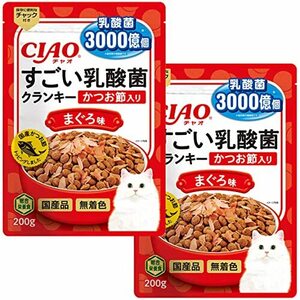 チャオ (CIAO) すごい乳酸菌クランキー かつお節入り まぐろ味 200g 2個セット