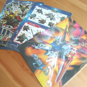 ガンダム　下敷き　ガンダムSEED　SDガンダム英雄伝　当時物　未開封　整理品　3枚まとめて　