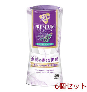 トイレのスッキーリ Sukki ri プレミアムコレクション ラベンダー&ユーカリの香り 400mL 6個セット