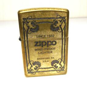 ZIPPO　ブラス　ゴールド　唐草　1996年