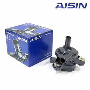 WQT-002 カムリ ハイブリッド AVV50 ウォーター ポンプ AISIN アイシン精機 トヨタ G9040-33030 1個