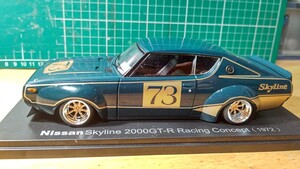 ケンメリ GT-R レーシング改 アシェット 国産名車コレクション 1／24 旧車 プリンス 日産 ミニカー 街道レーサー ハコスカ スカイライン