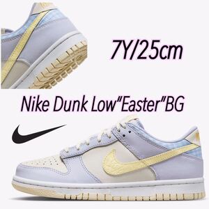 Nike Dunk Low“Easterナイキ ダンク ロー「イースター」キッズ（FJ4641-536）水色25cm箱無し