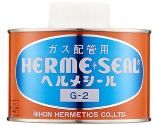 HELMガス配管用シール剤ヘルメシールG-2500gハケ付G-2B