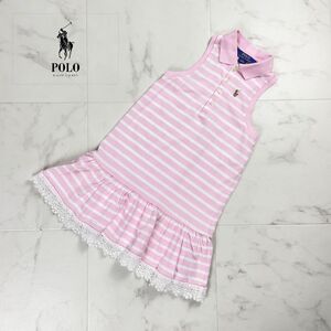 POLO RALPH LAUREN ポロ ラルフ ローレン ボーダーデザインフレアワンピース ノースリーブ キッズ 子供服 ピンク 白 サイズ5*PC905