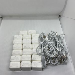 ◎(726-5) 中古 Apple 純正 USB POWER ADAPTER 10W USBアダプタ 電源アダプタ A1357 iPad iPhone アップル 20個セット（辰2）