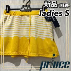 Princeプリンス テニストレーニングウェアスカート イエローレディースS新品