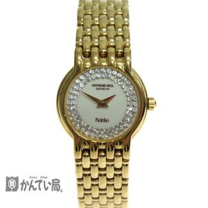 1円～ RAYMOND WEIL Fidelio レディース 3722 クオーツ 腕時計 ラインストーン 18K GOLD ELECTROPLATED 2針 レイモンド ウィル フィデリオ