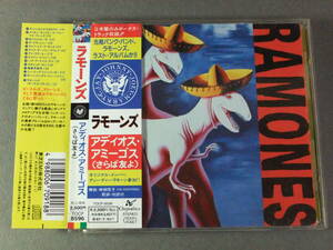 ■CD ラモーンズ RAMONES / アディオス・アミーゴス ■