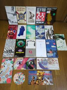 8cmCD20枚セット 米米CLUB浪漫飛行PARADISEときの旅路SHAKE HIP君がいるだけでFUNK FUJIYAMA愛はふしぎさKOME WAR花/石井竜也8cm米米クラブ