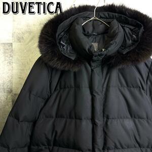 美品 DUVETICA デュベティカ フォックス ファー付 フーディー ダウンジャケット ナイロン マットブラック 黒 46　M相当