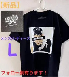 【お買得】Radio Daysオードリーヘップバーン　半袖Tシャツ　ブラック　L