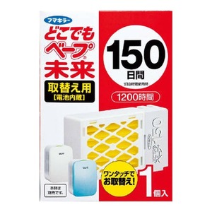 フマキラー　どこでもベープ未来　150日　取替え用　10箱セット 送料無料