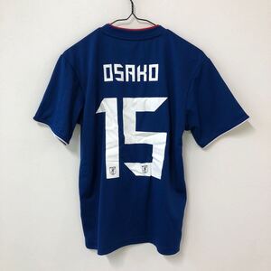 EI445 サッカー 日本代表 ユニフォーム　公式 #15　応援Tシャツ 半袖　大迫　サイズXS