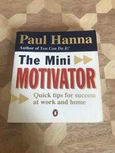 中古本 英語書籍　Paul Hanna/著　Paul Hanna (著) 2305m121