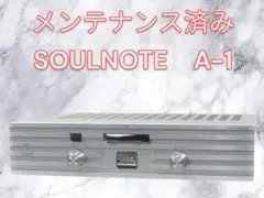 SOULNOTE　A-1　メンテナンス済みPA-A