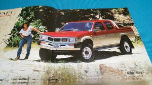 即決価格　ダットサン　４WD　本カタログ　１９９０年３月