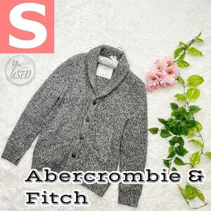 【861】Abercrombie & Fitch　アバクロンビーアンドフィッチ　グレー　ニット　カーディガン　ショールカラー　長袖　軽アウター　秋冬