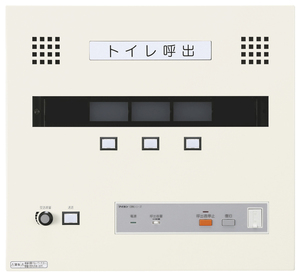 【新品未使用品】アイホン 3窓用呼出表示器 CBN-3LC 全窓通話機能付壁付 トイレ呼び出し親機