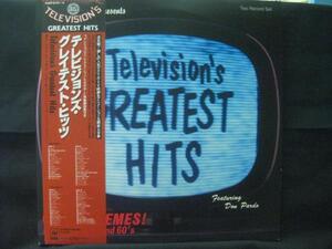 O.S.T / TELEVISION