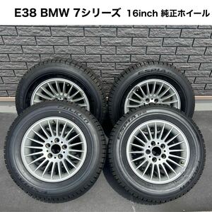 BMW E38 7シリーズ 純正ホイール&スタッドレスタイヤ 235/60R16