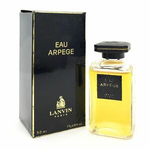 LANVIN ランバン オー アルページュ EDT 50ml ☆残量たっぷり9割　送料350円