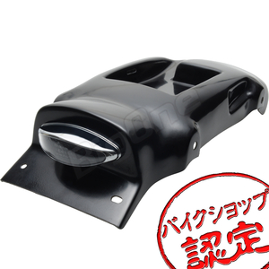 BigOne ボルトオン cafe 4B-5 バッテリー収納可能 SR400 SR500 フェンダーレスキット LED ユーロ オーバル テールランプ スモーク