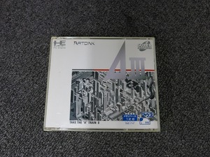 アートディンク ARTDINK PCエンジンSUPER CD-ROM2ソフト A列車で行こうIII