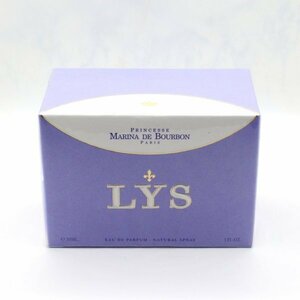 【送料無料】未開封 マリナドブルボン リス 30ml◆マリナ ド ブルボン リス◆マリナドブルボンリス◆MARINA DE BOURBON LYS◆香水