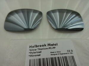 処分価格!POLARIZED刻印入り！HOLBROOK ホルブルックメタル用 カスタム偏光ハイグレードレンズ Holbrook Metal SILVER Color　Polarized 