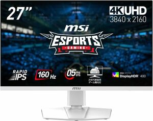 MSI ゲーミングモニター MAG 274URFW 27インチ/4K UHD/RAPID IPS/160Hz/AIビジョン搭載