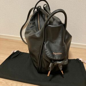 レペット Repetto 3way トートバッグ ショルダーバッグ バックパック カブリオレ ガブリオレ