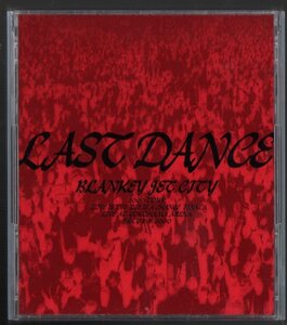 ■BLANKEY JET CITY(ブランキー・ジェット・シティ)■ライブ盤(2枚組)■「LAST DANCE」■品番:UPCH-1005/6■2000/9/20発売■廃盤■