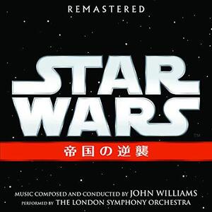 スター・ウォーズ エピソード5 / 帝国の逆襲 オリジナル・サウンドトラック(中古品)