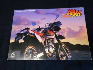 【￥800 即決】ホンダ XR BAJA バハ MD30型 専用カタログ 1997年 【当時もの】