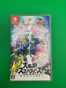 【12718】Switch スイッチ 大乱闘スマッシュブラザーズ SPECIAL ソフト 任天堂 中古 ゲーム