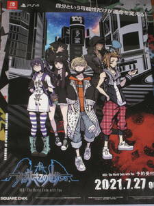 ★☆ 新 すばらしきこのせかい B2 光沢 ポスター NEO The World Ends with You ☆★