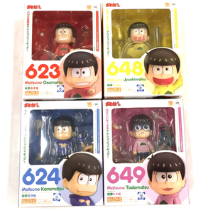 1円 おそ松さん ねんどろいど 623 松野おそ松 他 624 松野カラ松 / 648 松野十四松 / 649 松野トド松 等 ホビー 計4点